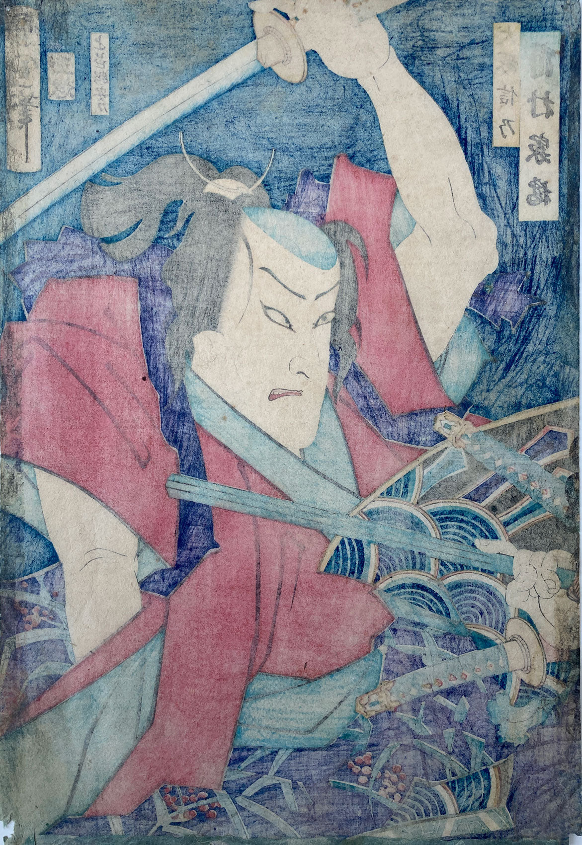 Kunichika - The Tale of the Eight Satomi Dogs