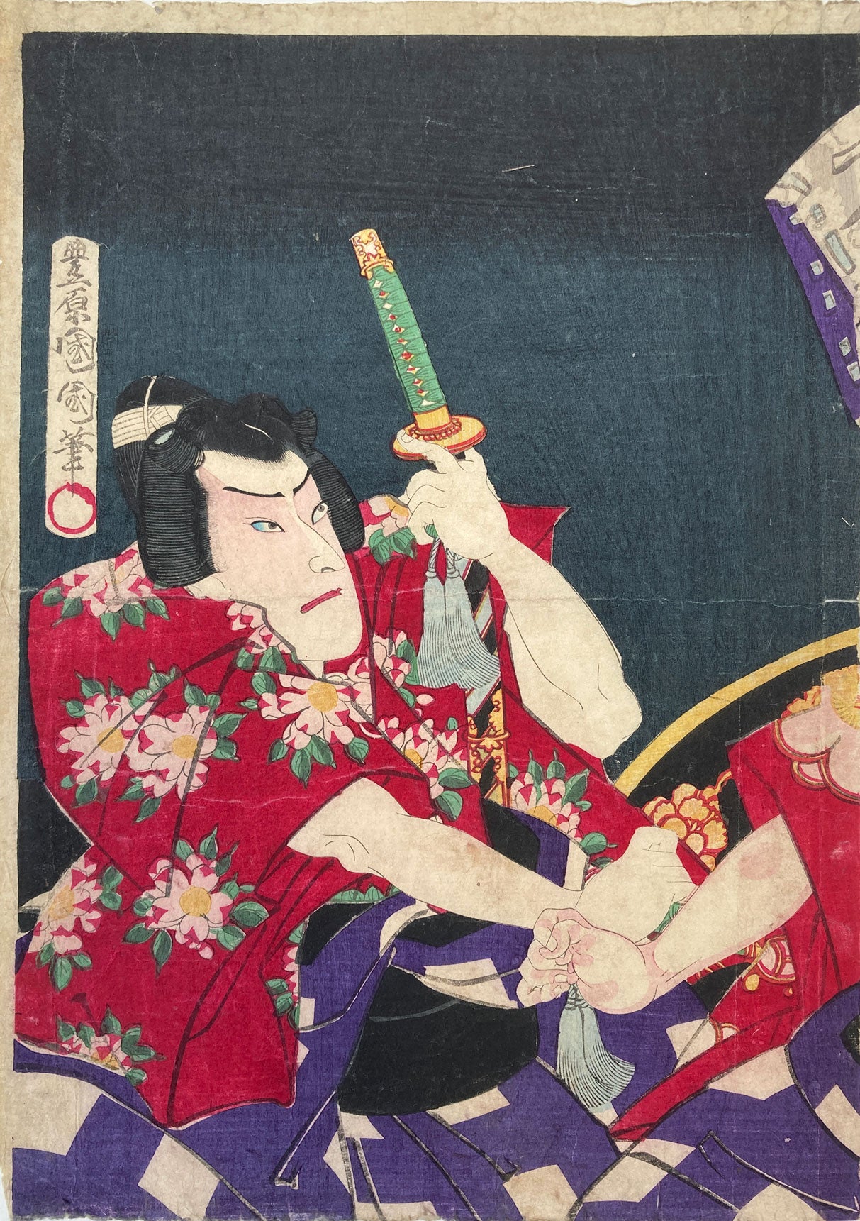 Kunichika - Sugawara Denju Tenarai Kagami