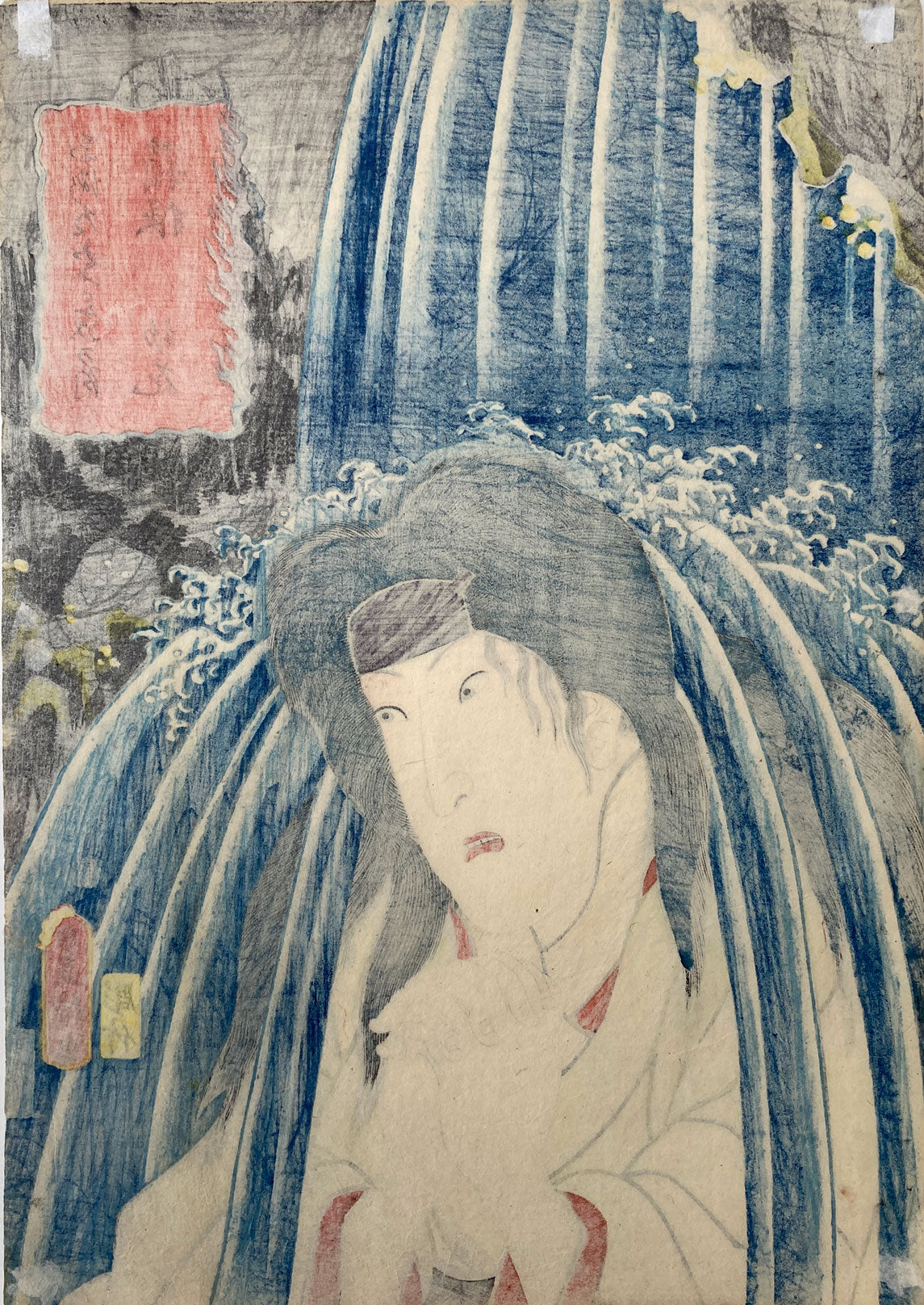 Kunisada - Hakone - Young Lady Hatsuhana in Waterfall