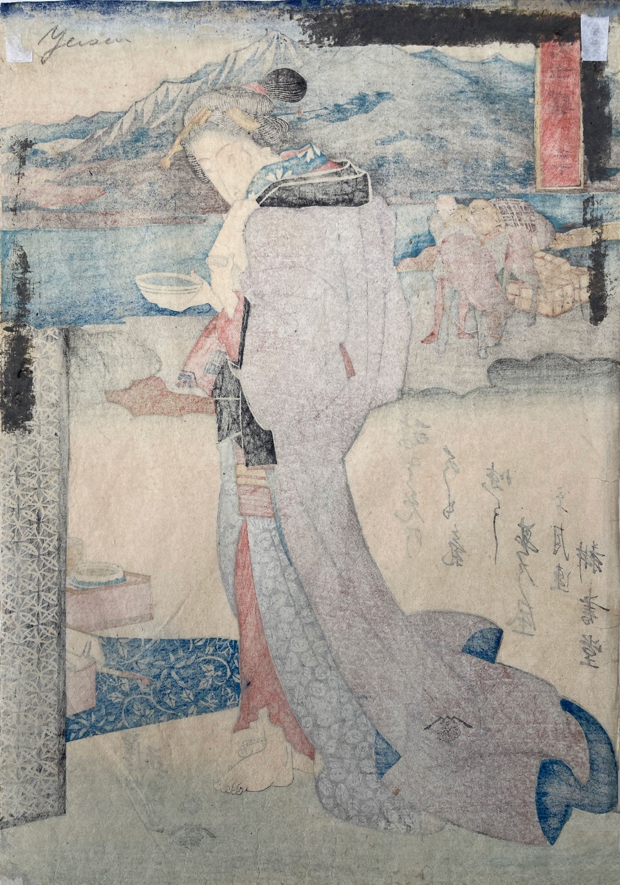 Eisen - Beauties Tokaido