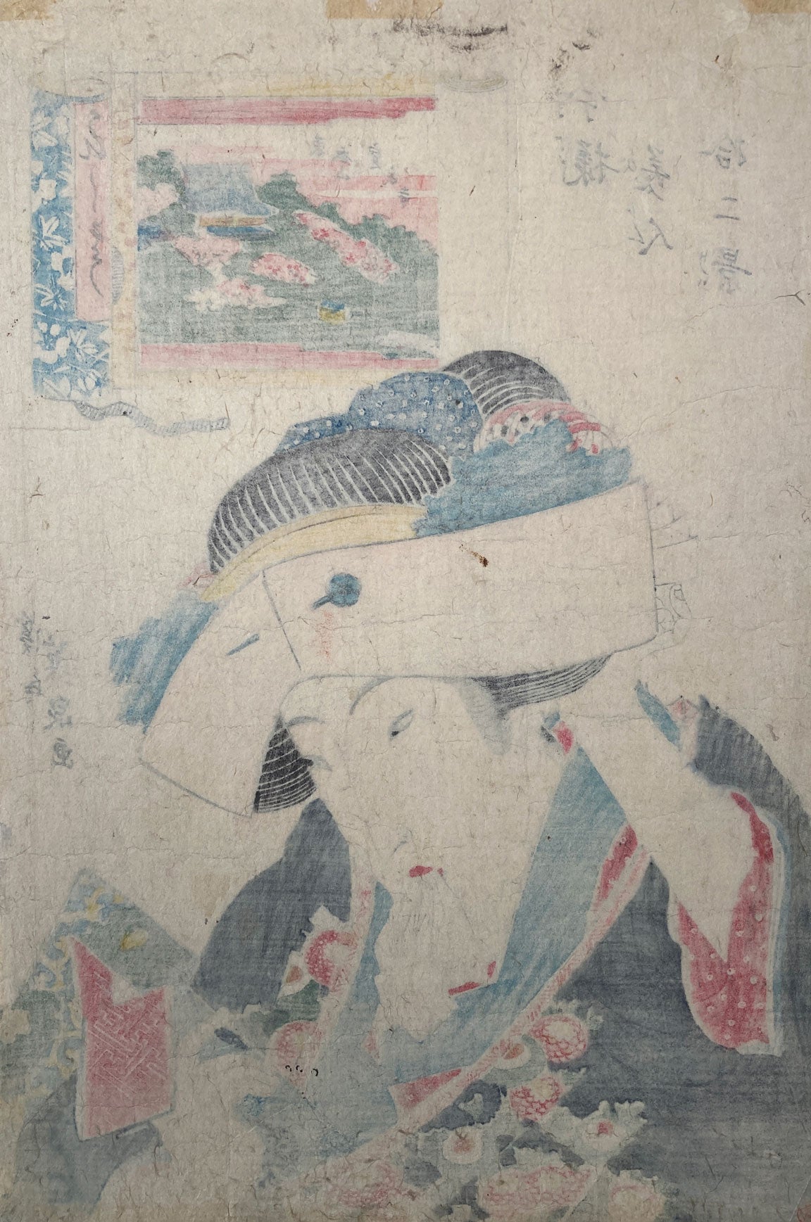 Eisen - The Contented Type