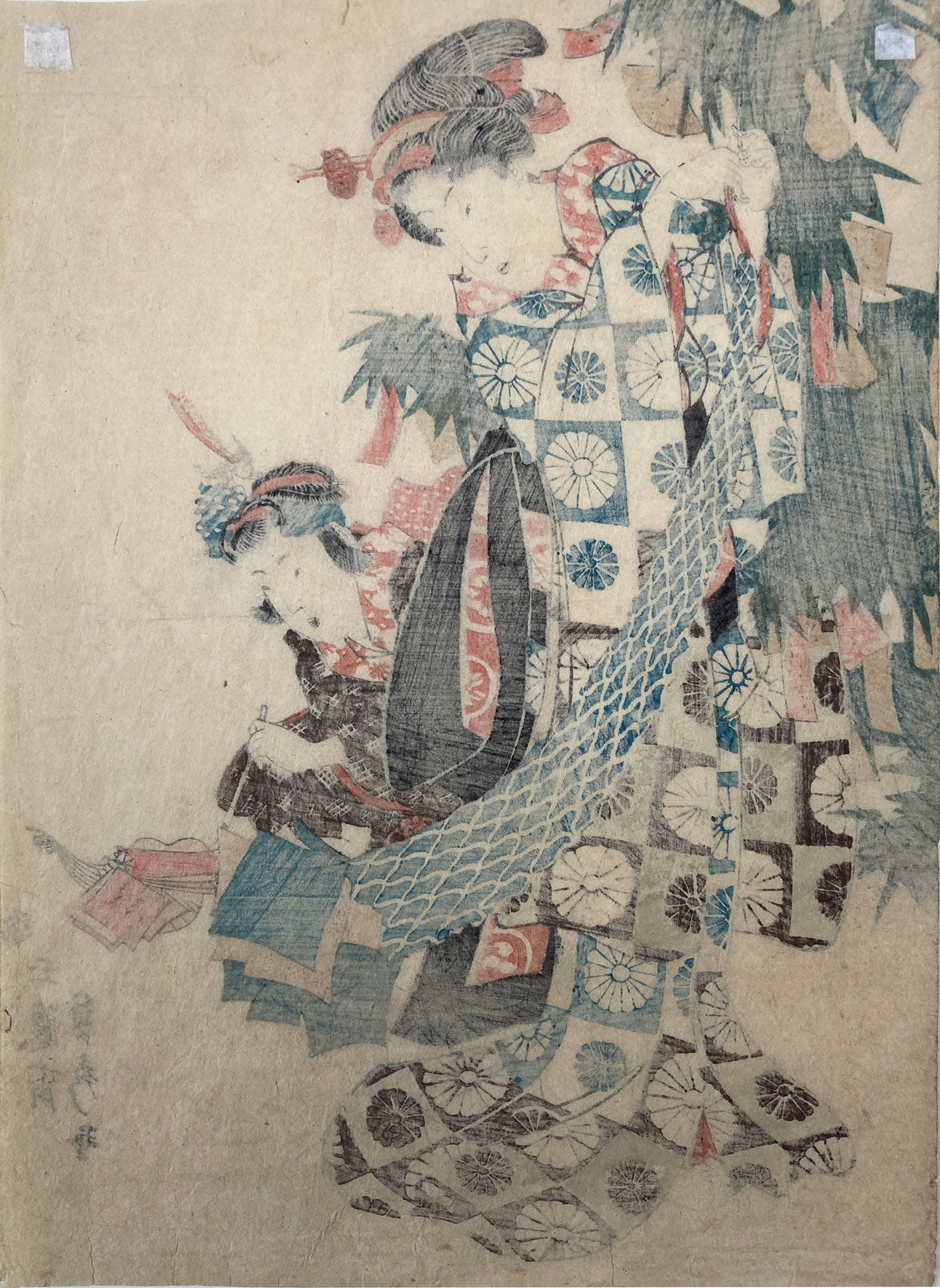 Sadahide - Courtesan At Shrine