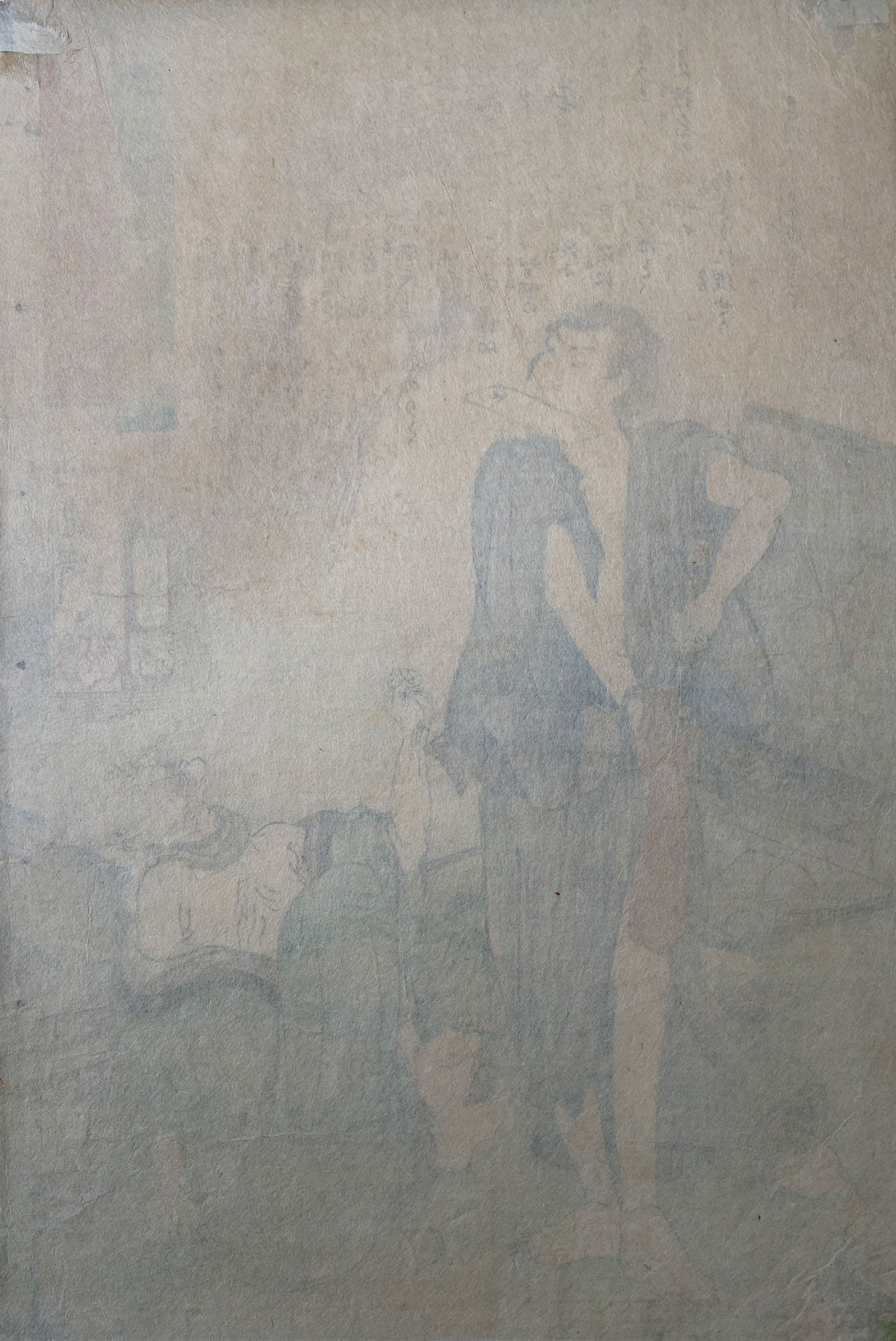 Yoshiiku - Tenjitsubo Hosaku