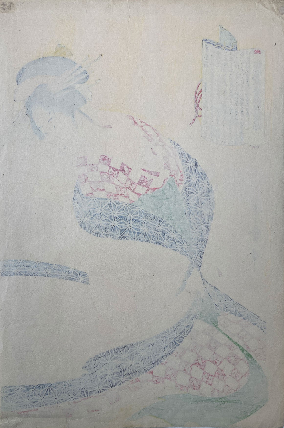 Utamaro - The Outer Robe