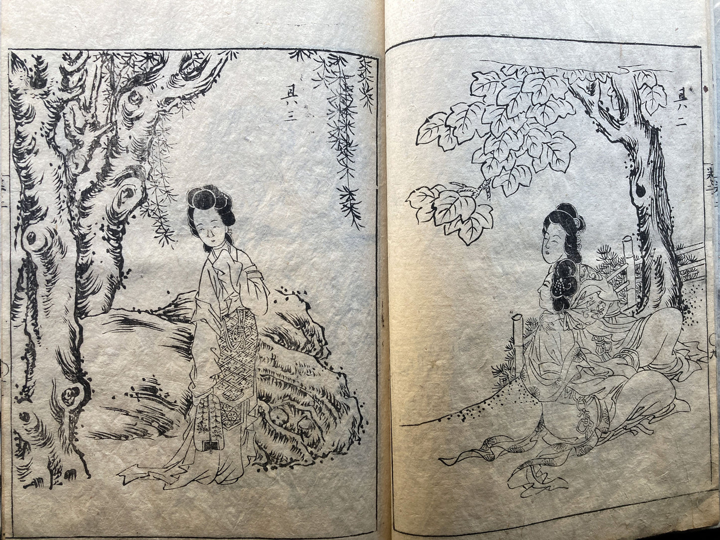 Harutaka Ooka - History of Art Book 5
