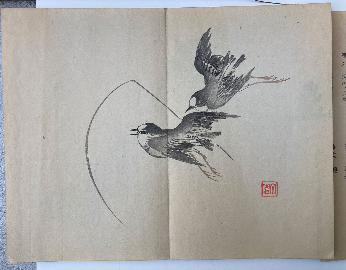 Abe Kichinojo - Illustrations