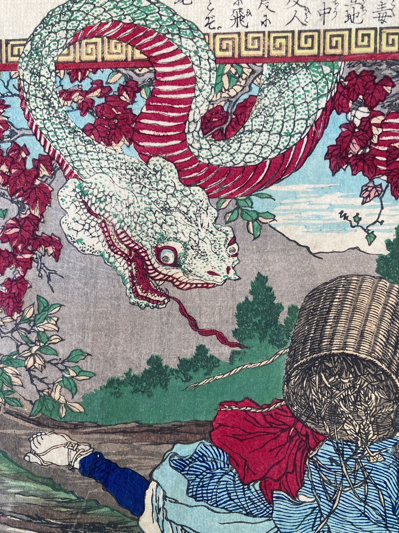 Kobayashi - Killing Habu on Oshima