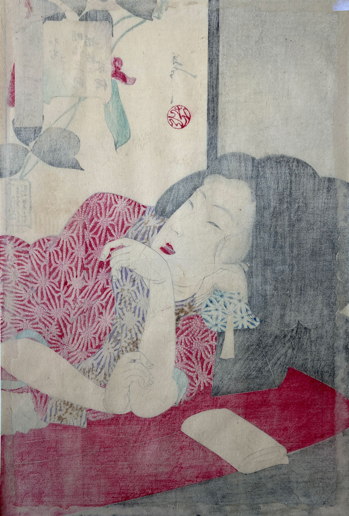 Yoshitoshi - Thirty-two Aspects of Women's Customs and Manners