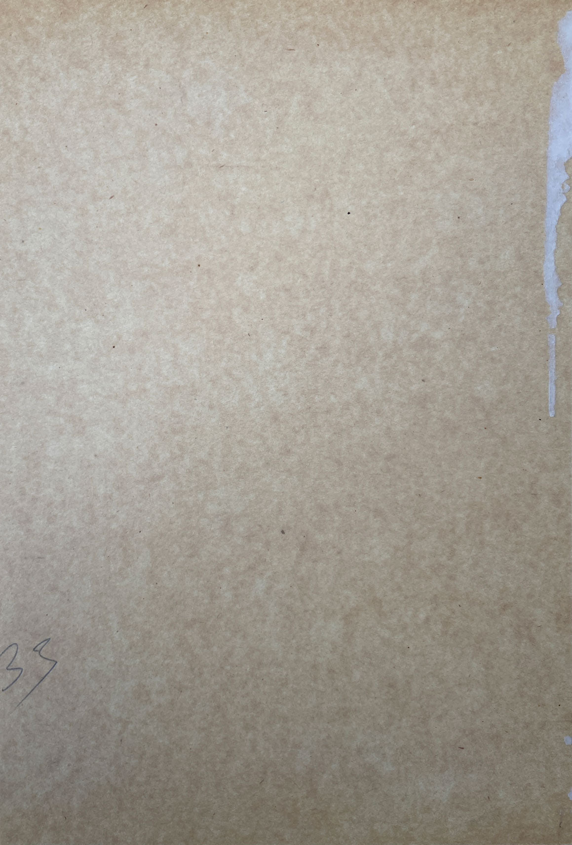 Kunichika - Kagetsuro Restaurant at Shimbashi Takegawacho