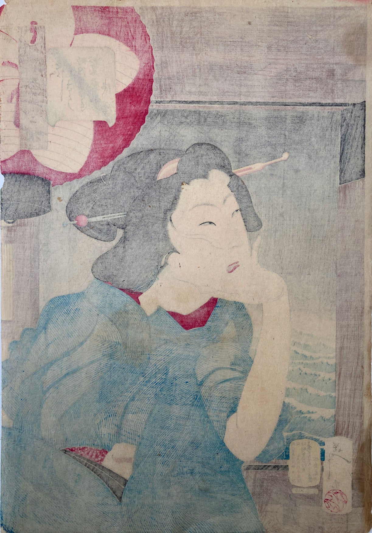 Yoshitoshi - Thirty-two Aspects of Women's Customs and Manners