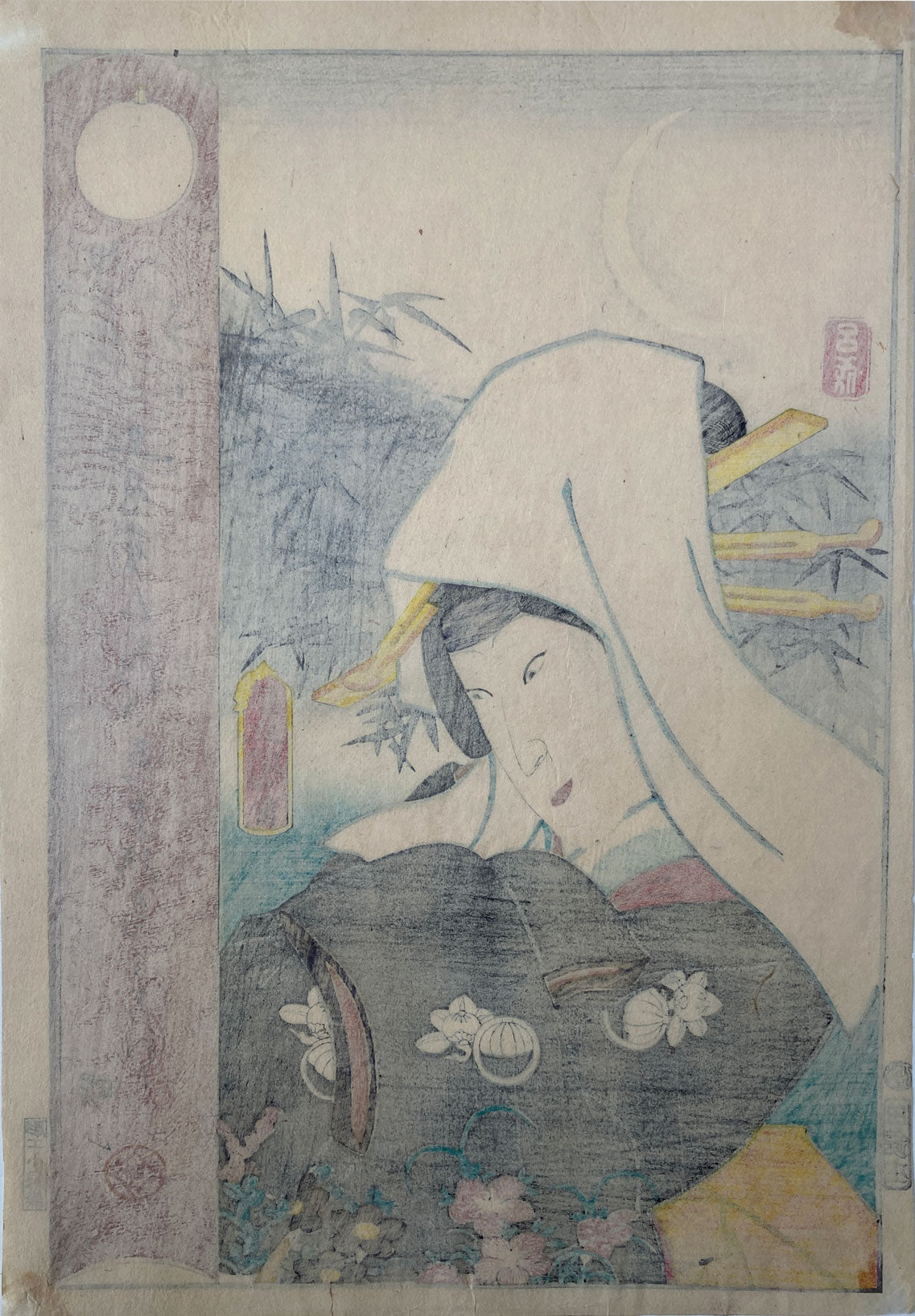 Kunisada - Sawamura Tanosuke III