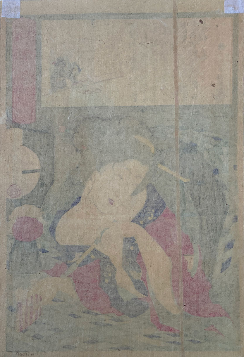 Yoshitoshi - Twenty-Four Hours at Shinbashi