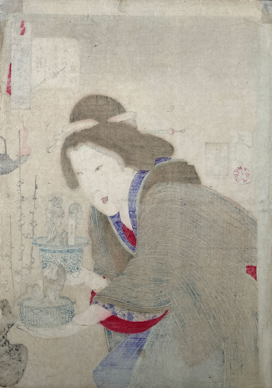 Yoshitoshi - Thirty-two Aspects of Women's Customs and Manners