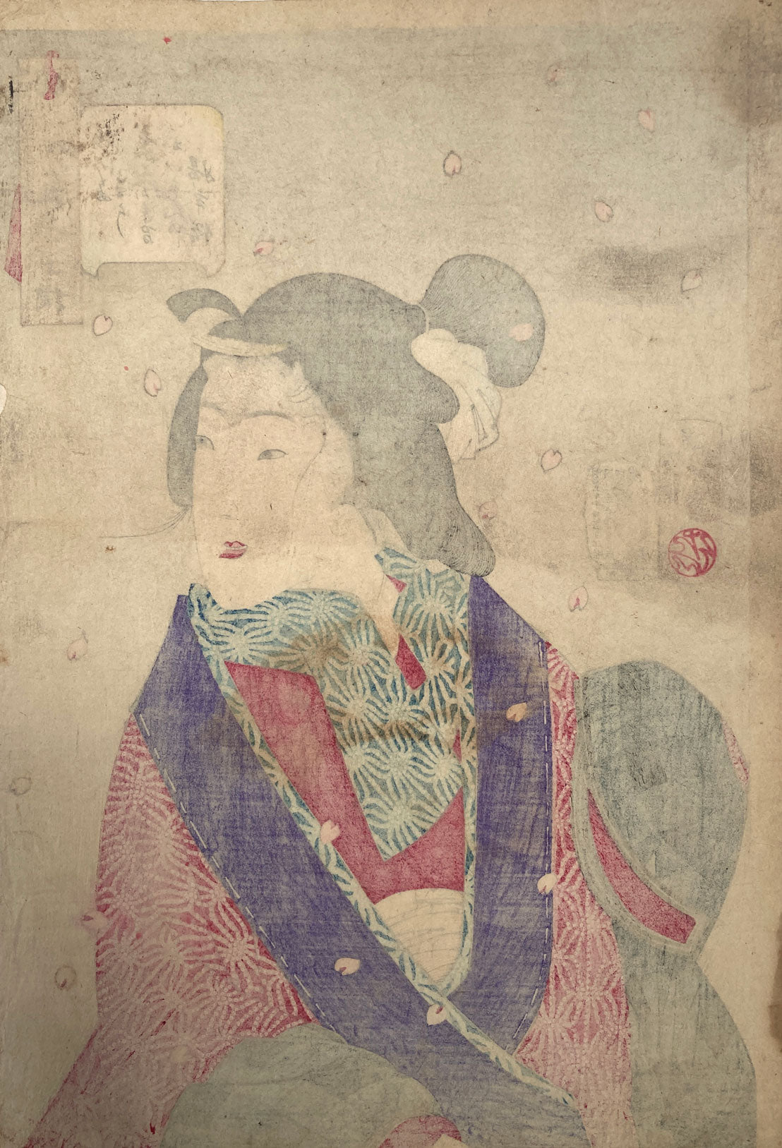 Yoshitoshi - Thirty-two Aspects of Women's Customs and Manners