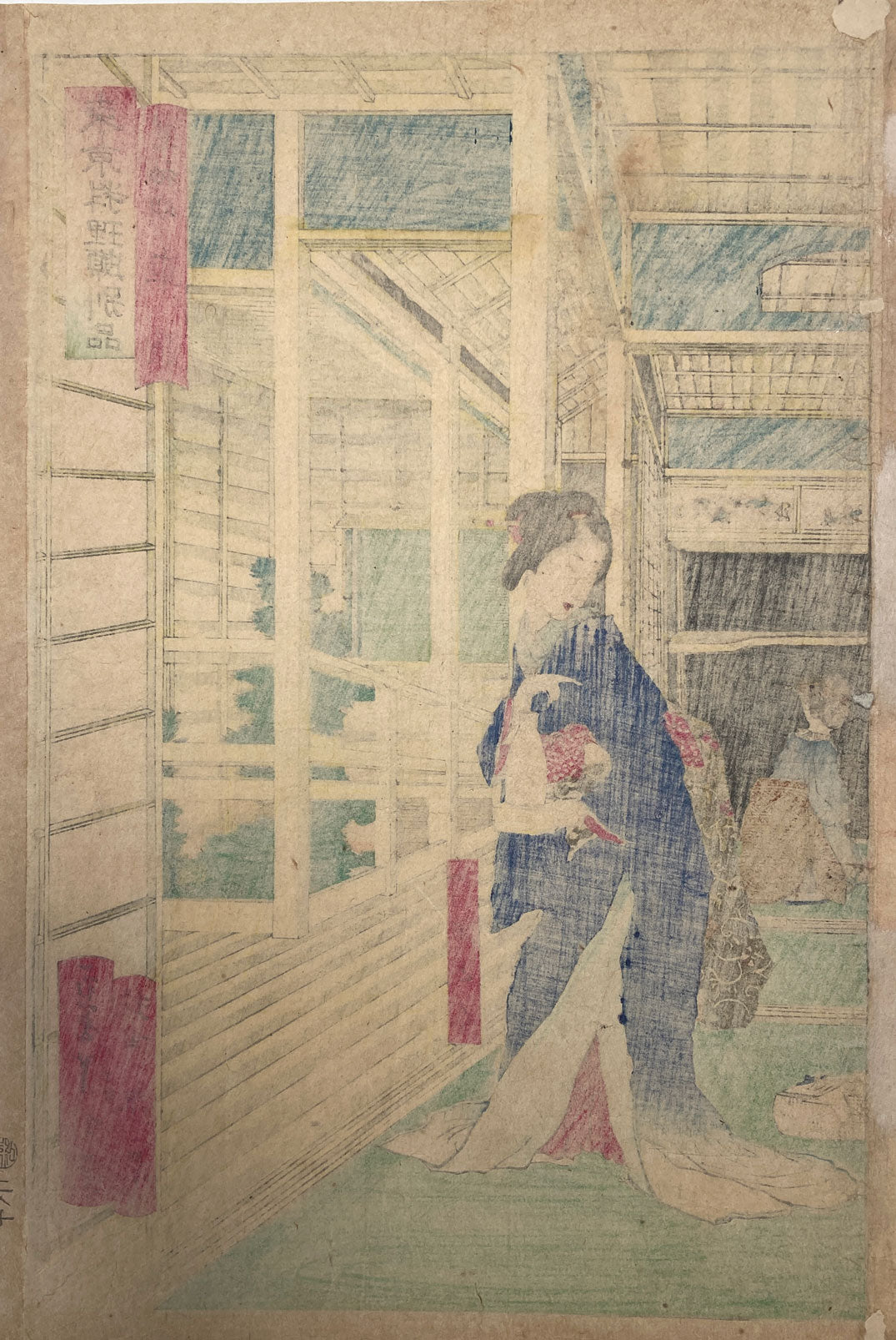 Yoshitoshi - The Kuruma-ya Restaurant at Shiba Shimmei