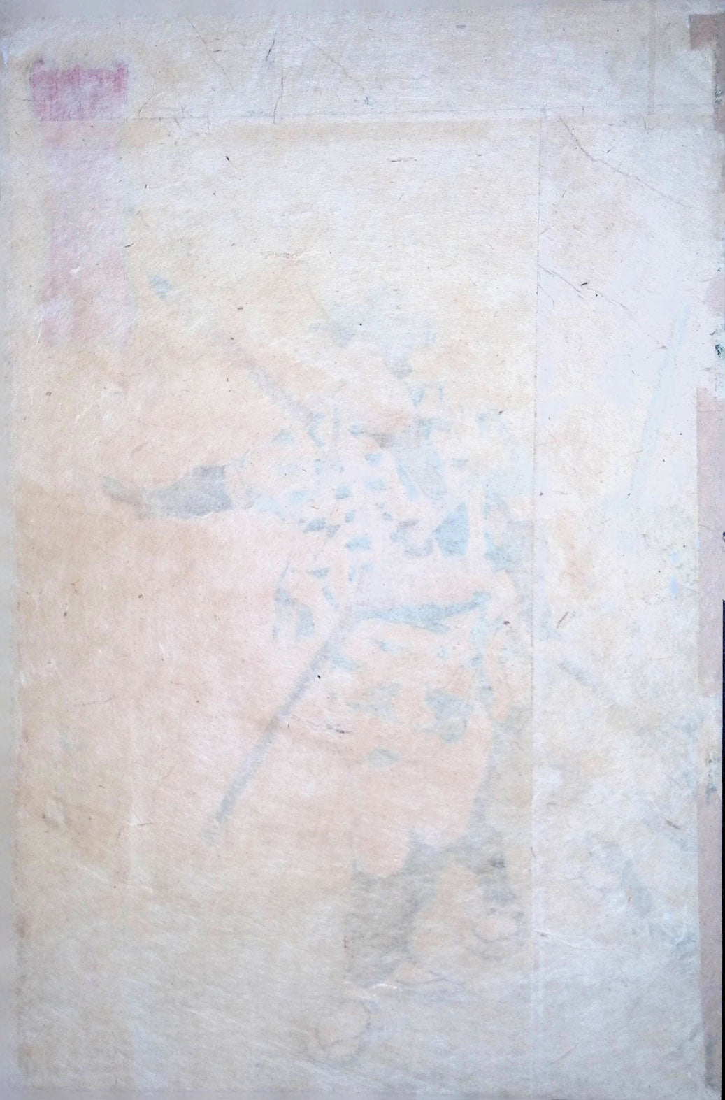 Yoshitoshi - Valiant Drunken Tigers