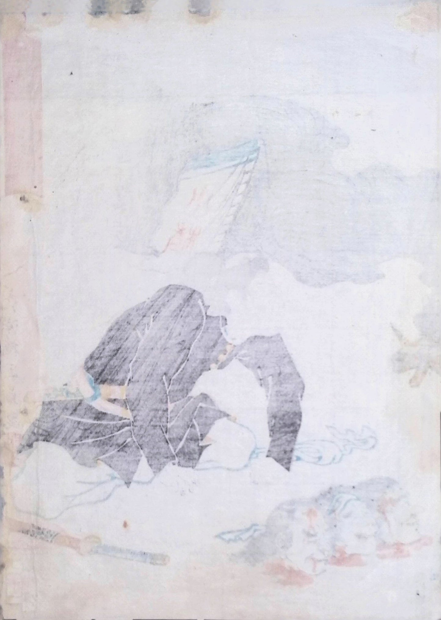 Kunikazu - Tales of Modern Heroes