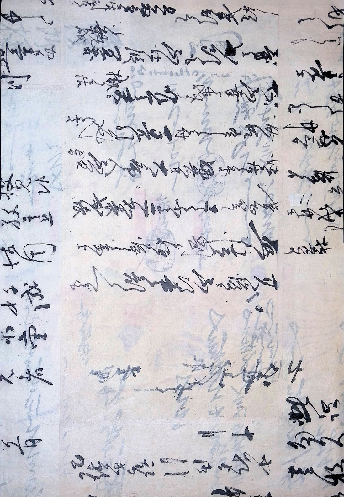 Toshinobu - Battle along a River