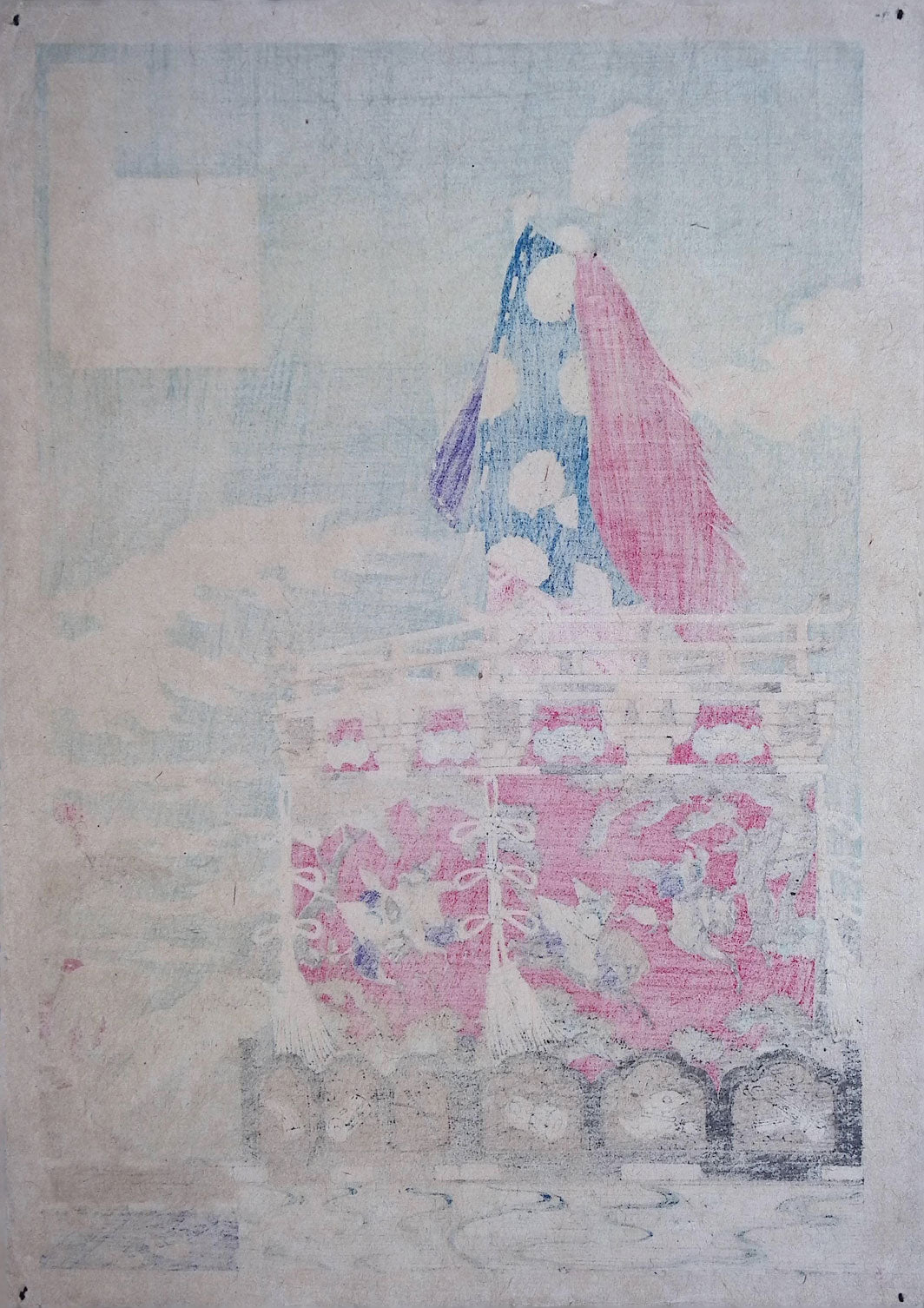 Yoshitoshi - Sanno Matsuri