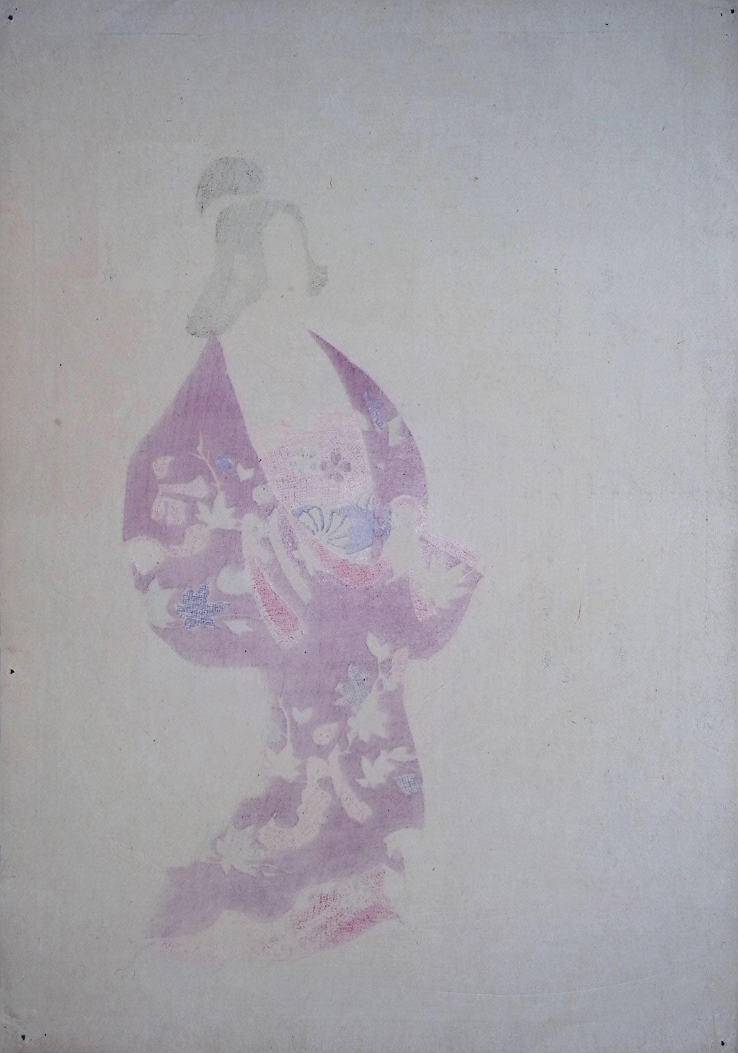 Yoshitoshi - The Courtesan Takao