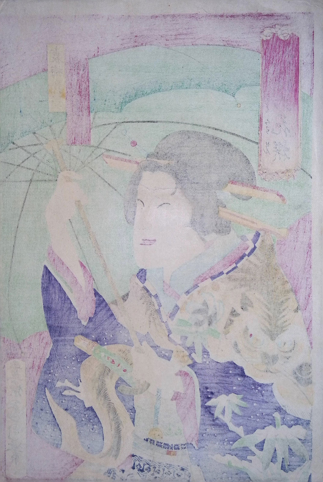 Kunichika - Tiger Kimono