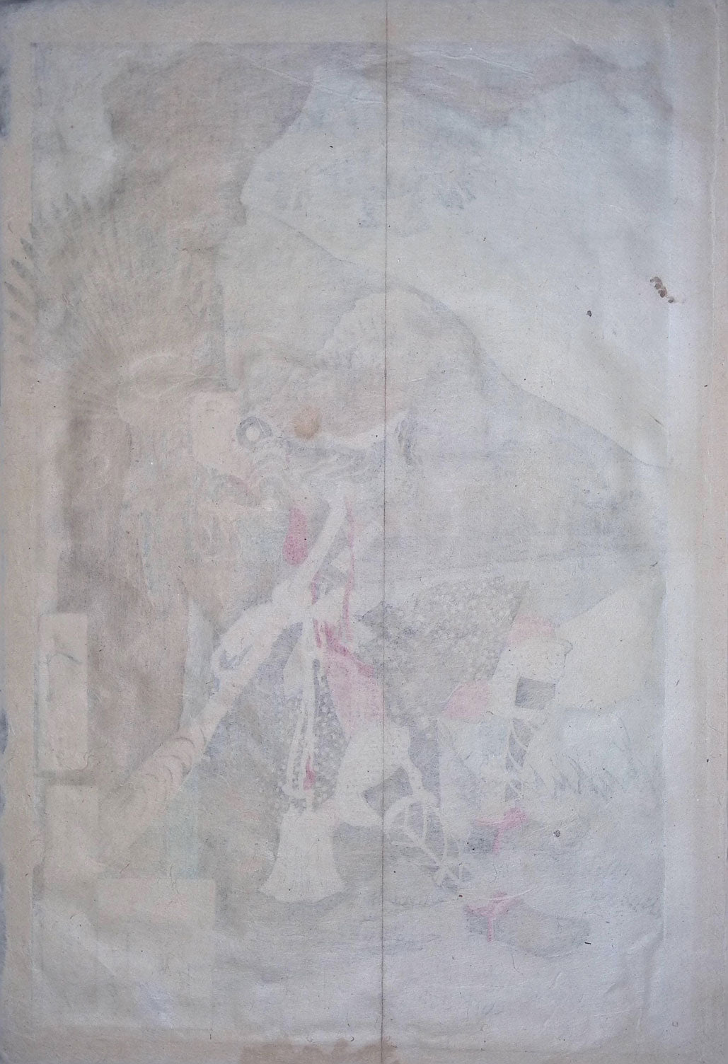 Yoshitoshi - Shizu Peak Moon
