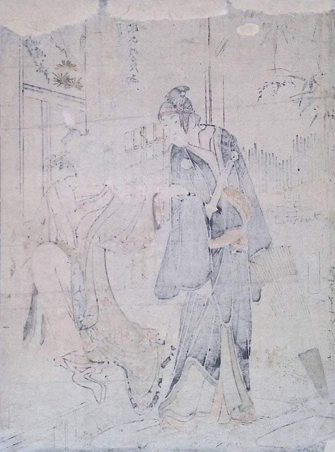 Hokusai - Actors