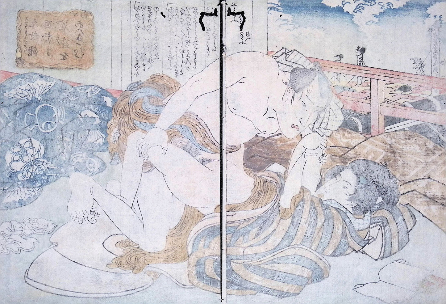 Kuniyoshi - Shunga - A Modern Suikoden