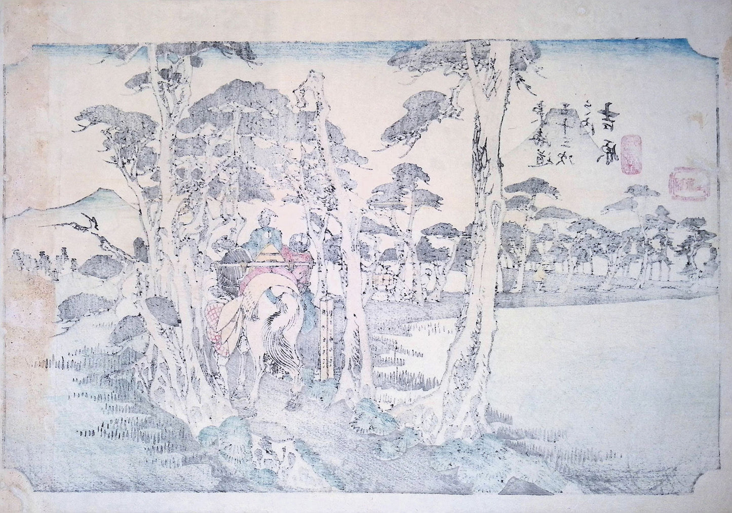 Hiroshige - Yoshiwara Hidari Fuji - Reprint