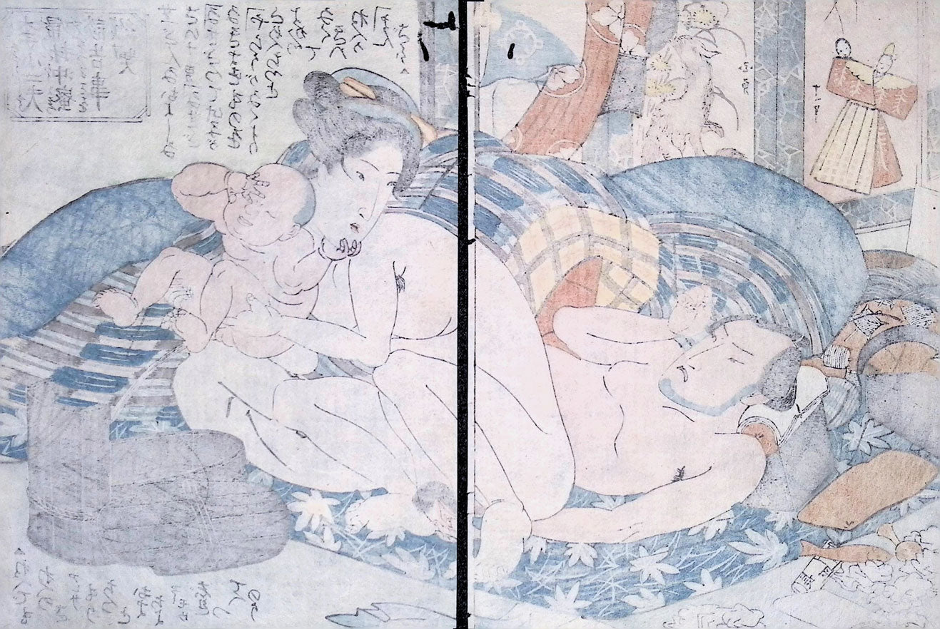 Kuniyoshi - Shunga - A Modern Suikoden