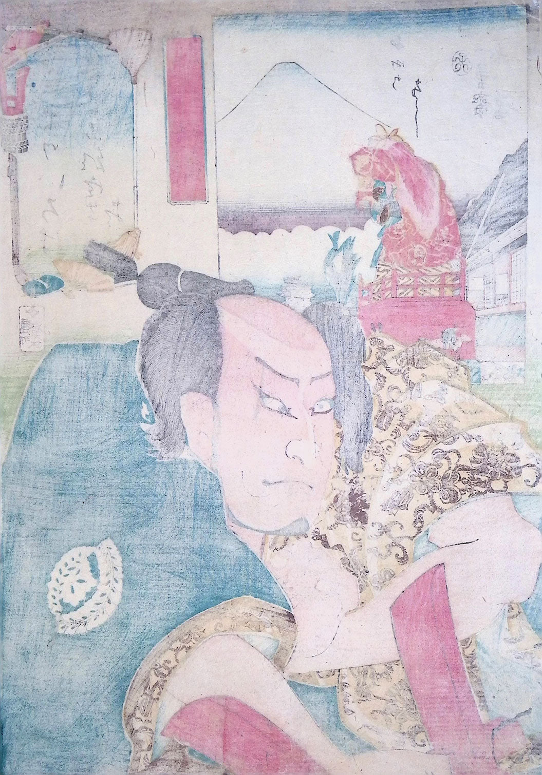 Kuniyoshi - Actors and Mount Fuji