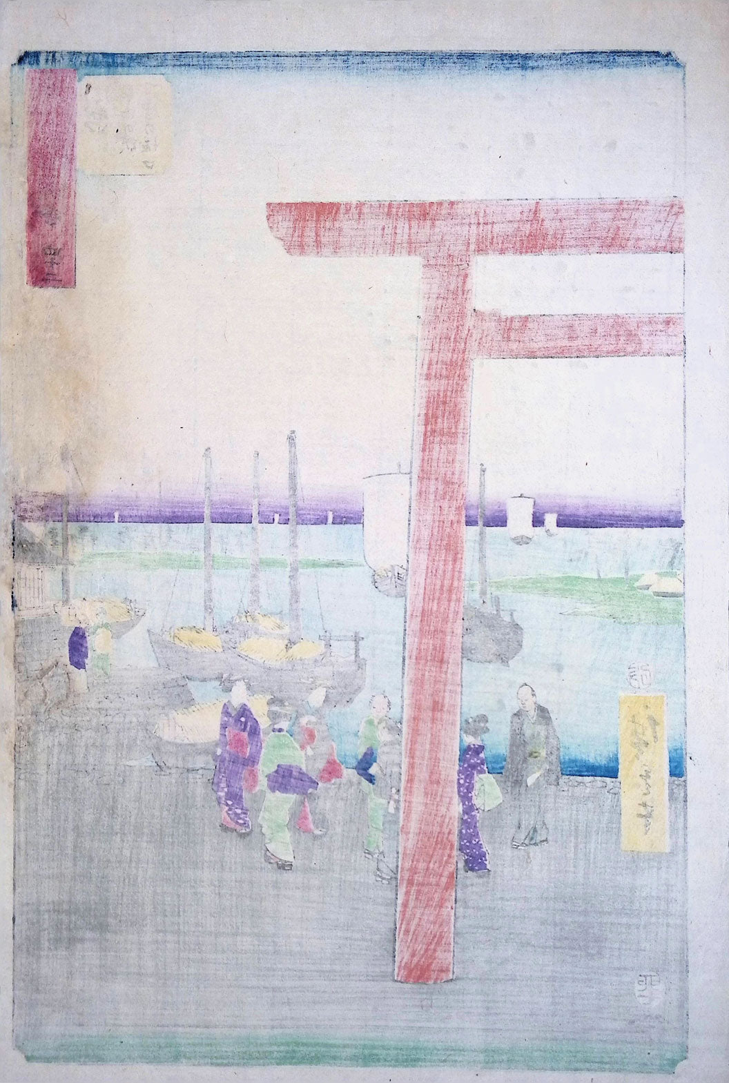 Hiroshige - Miya - Atsuta Station