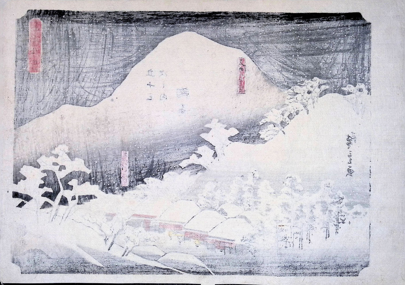 Hiroshige - Tokaido - Mariko