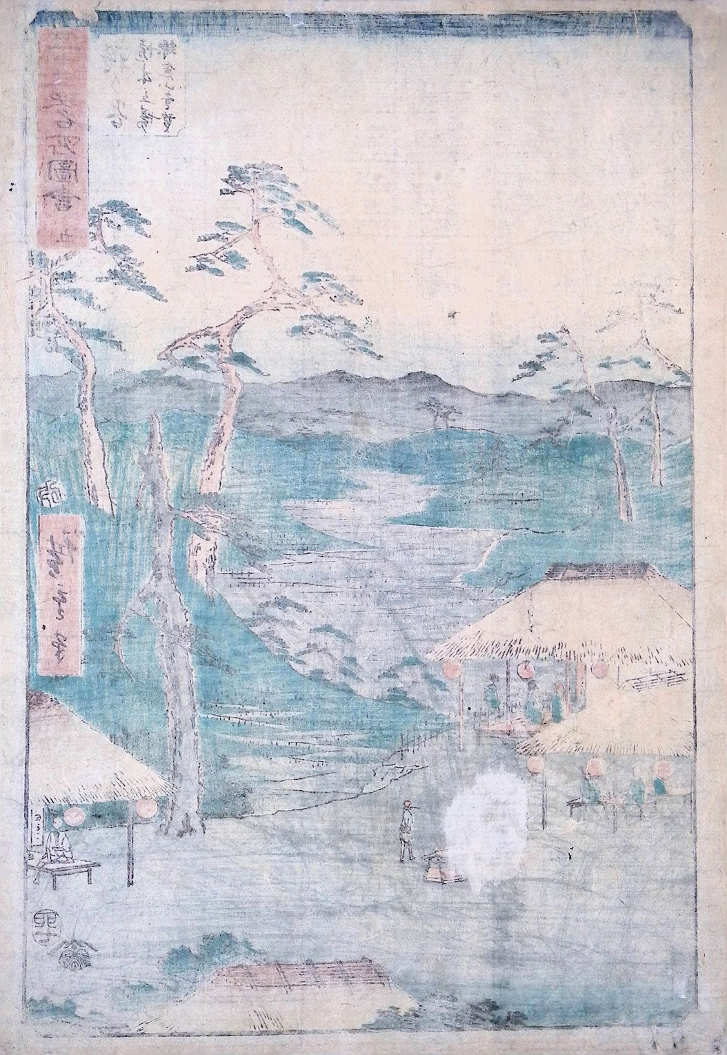 Hiroshige - Hodogawa Station on the Tokaido