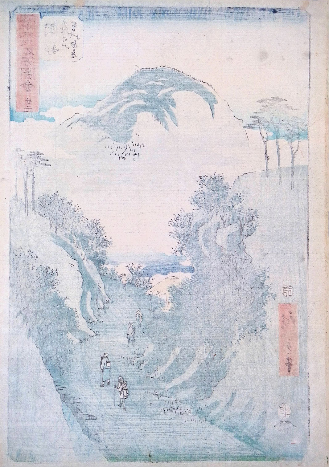 Hiroshige - Okabe Station on the Tokaido