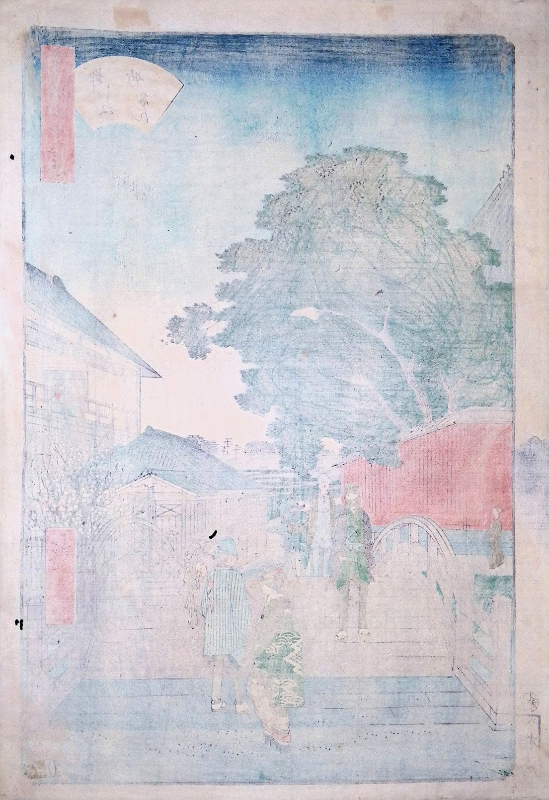 Hiroshige II - Thirty-six Views of the Eastern Capital