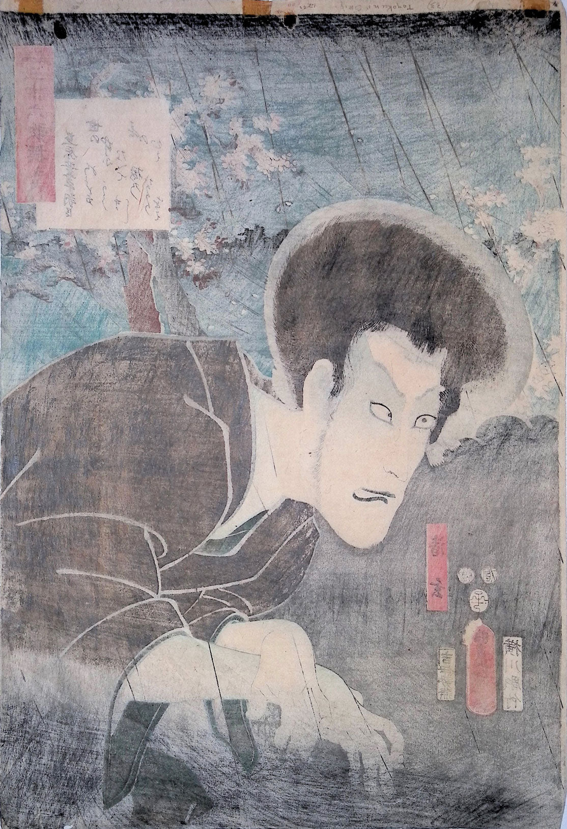 Kunisada - The Ghost of Seigen