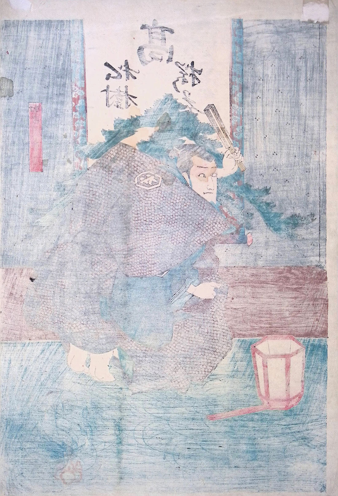 Kuniyoshi - Kanadehon Chushingura