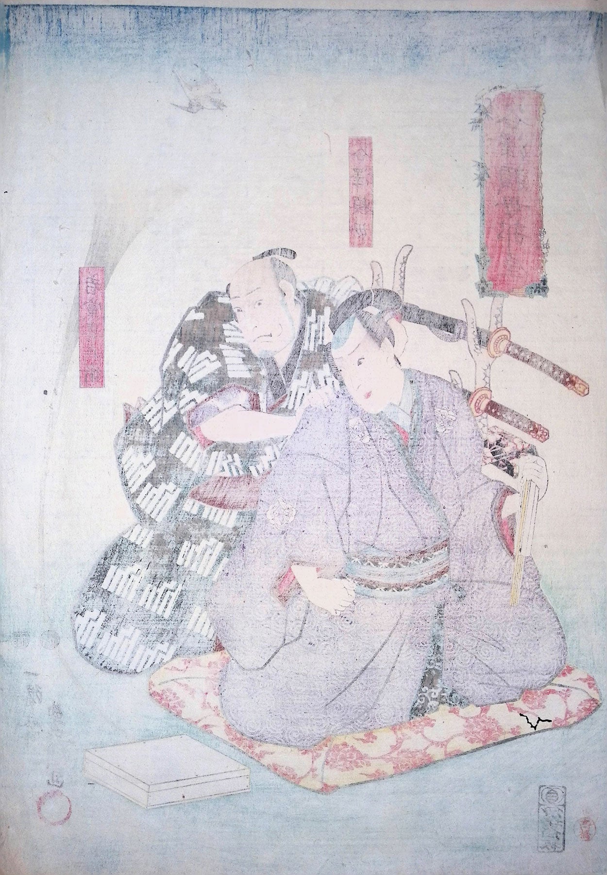 Kunisada -Actors with Swallow Spirit