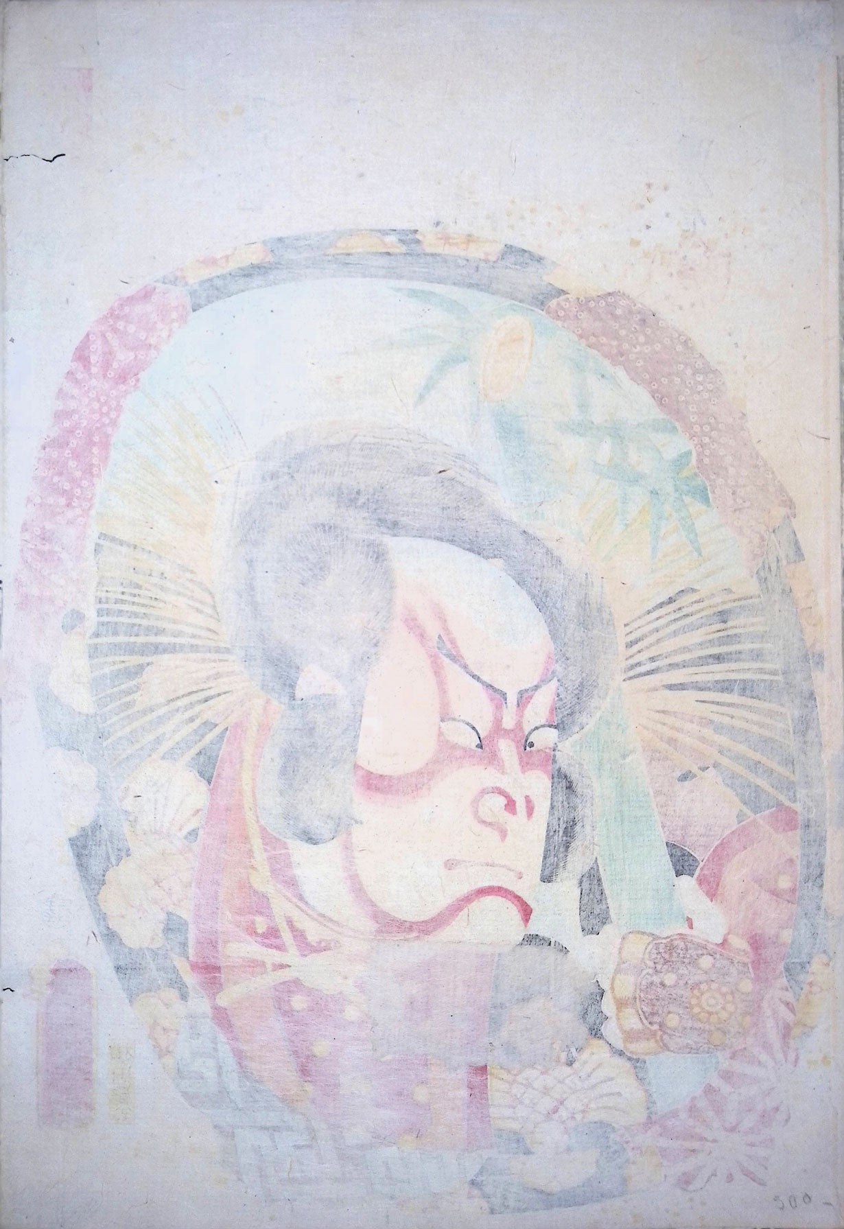 Kunisada - Mirrors for Collage Pictures