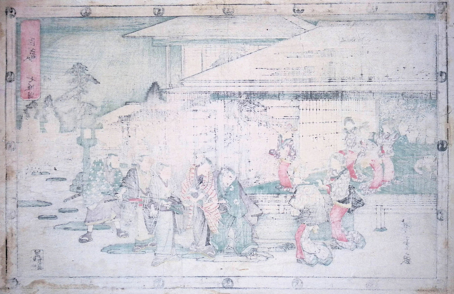 Hiroshige - The Storehouse of Loyal Retainers