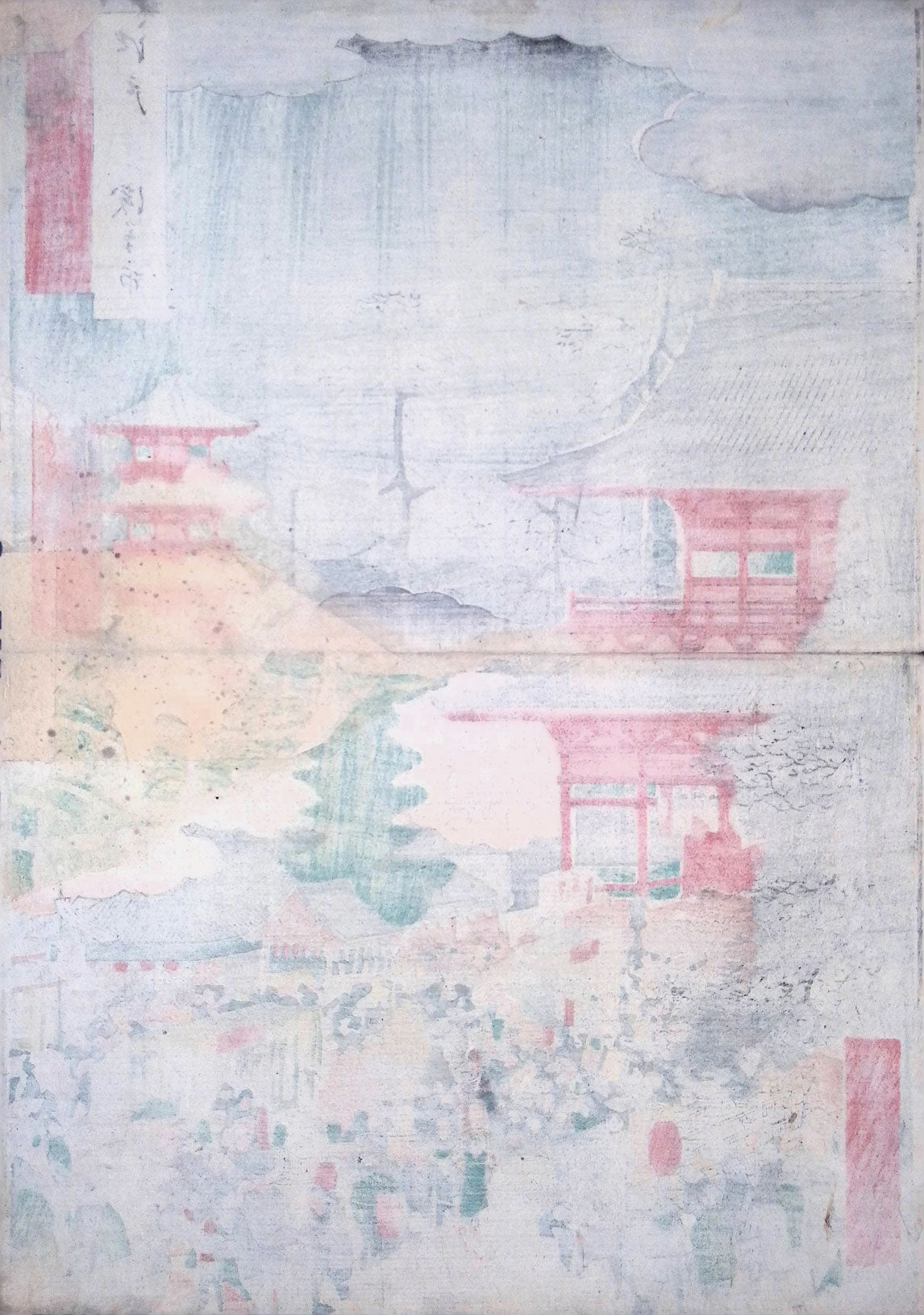 Hiroshige - Asakusa Fair