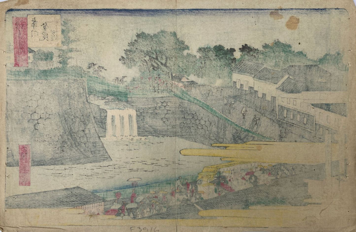 Hiroshige II - Famous Places of Edo