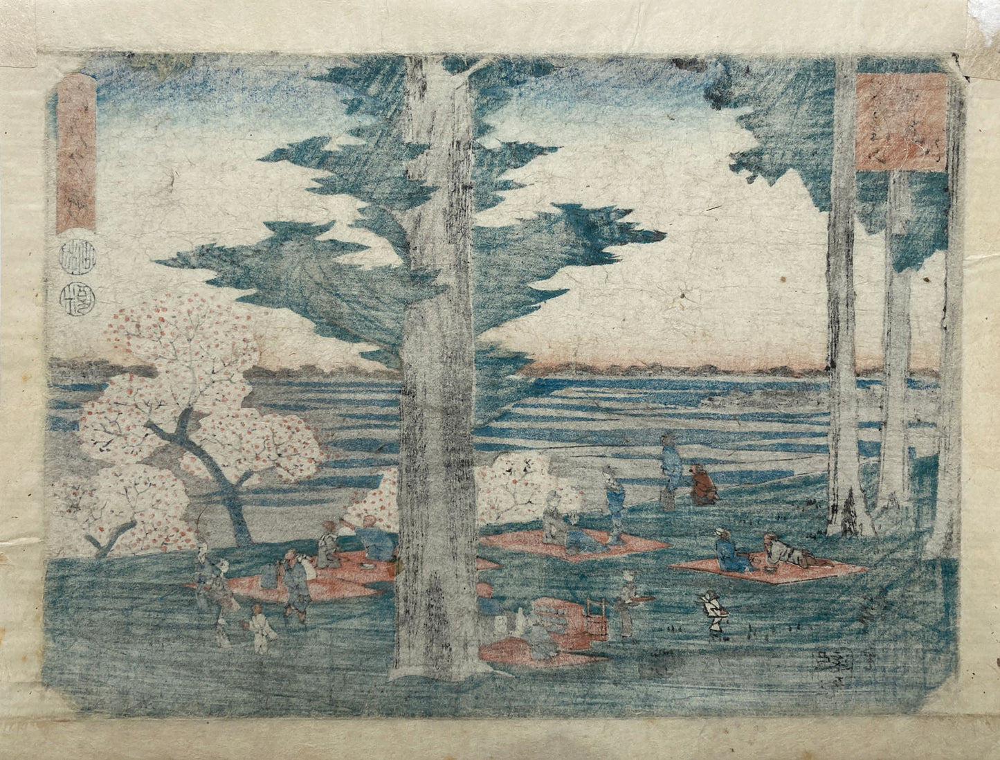 Hiroshige - Views of Tokyo