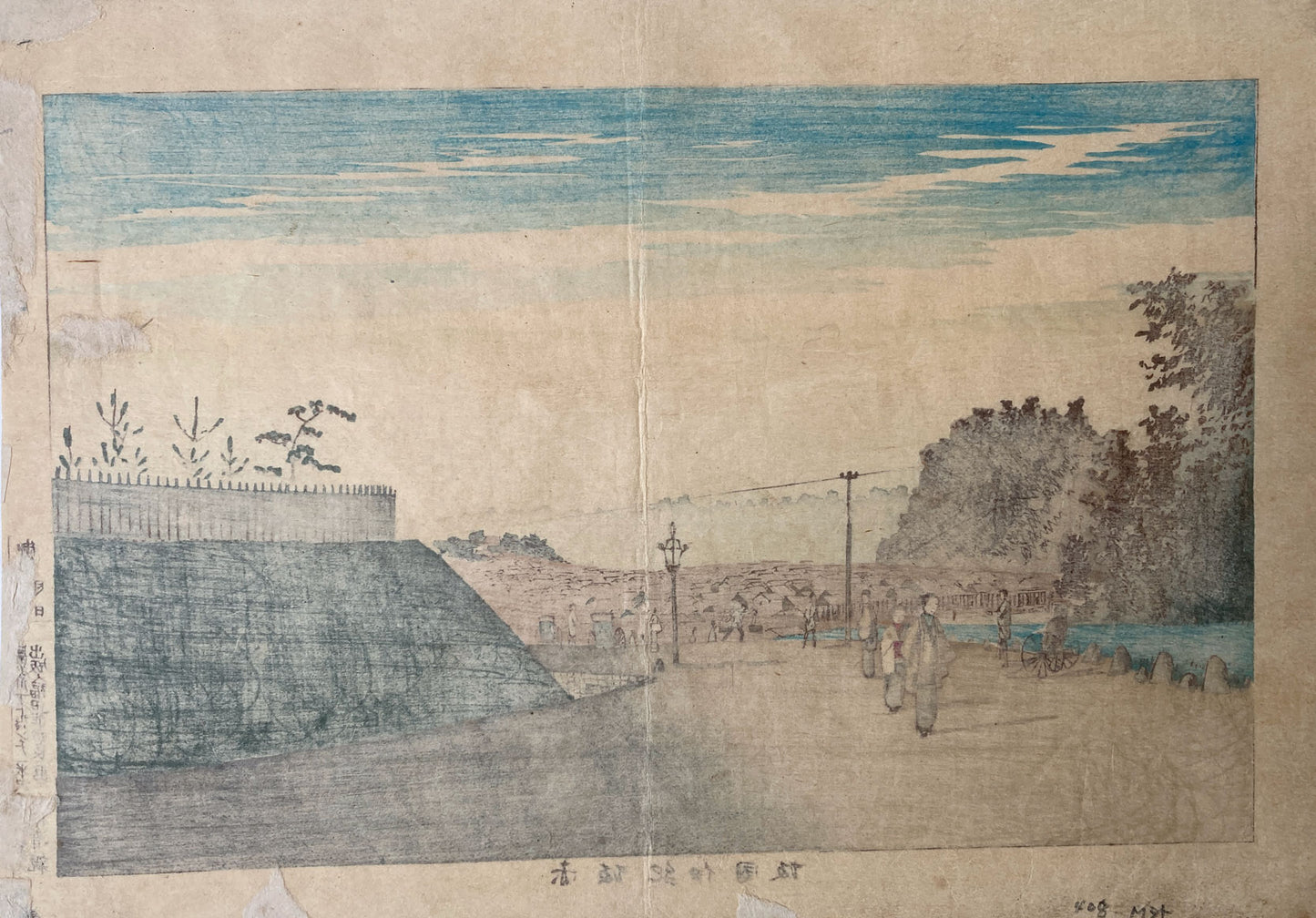 Kiyochika - Kinokuni Slope in Akasaka