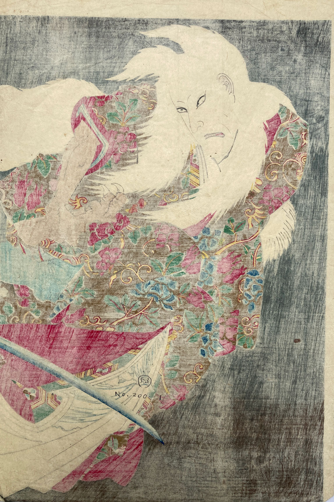 Kunichika - Ibaraki Retrieving Her Arm