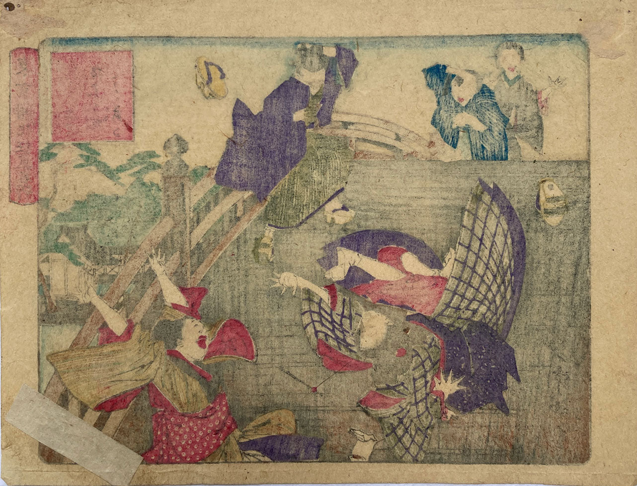 Yoshitoshi - Crazy Pictures of Famous Places in Tokyo