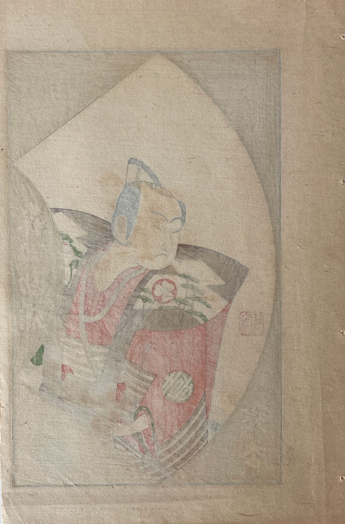 Katsukawa Shunsho - Picture Book of Theatrical Fans