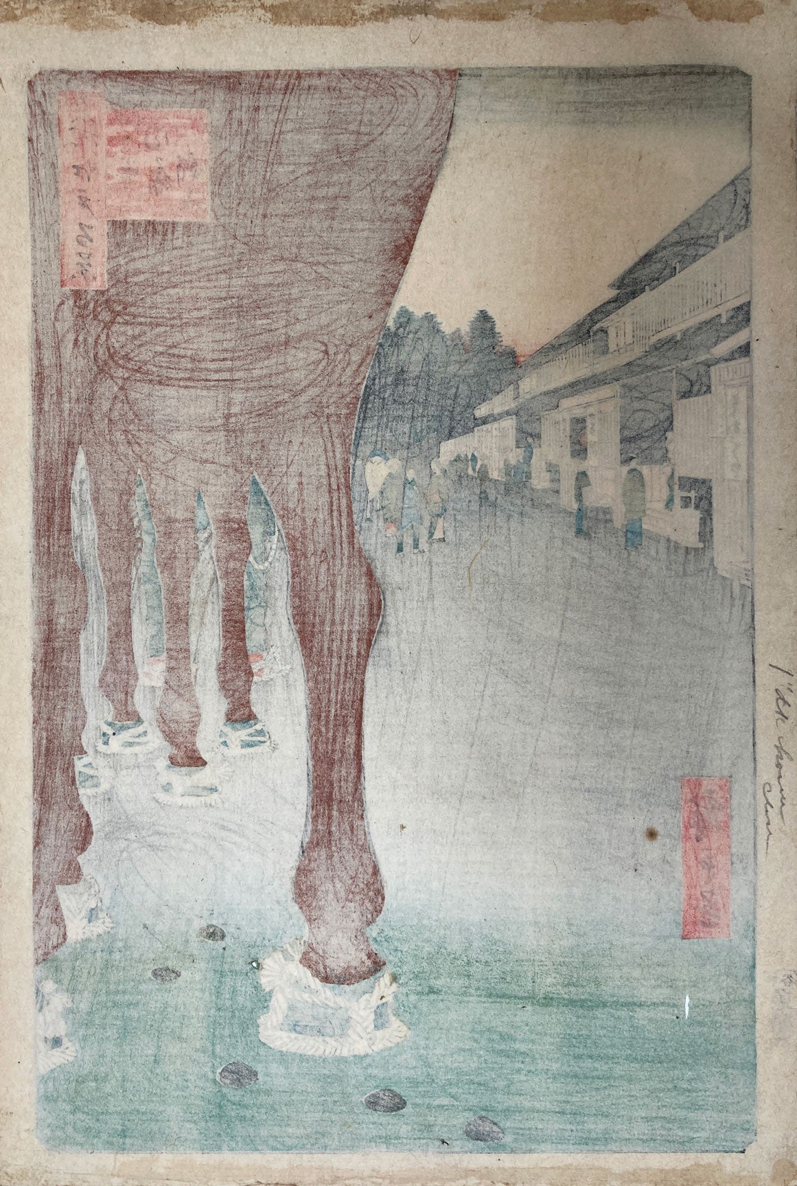 Hiroshige - Yotsuya and Naito Shinjuku