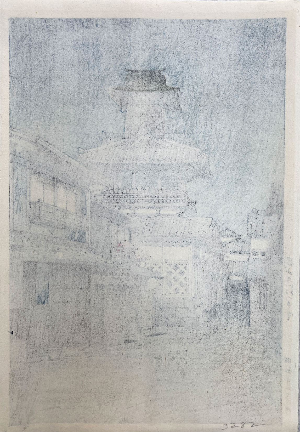 Hasui - Kanetsuke Hall Bell Tower